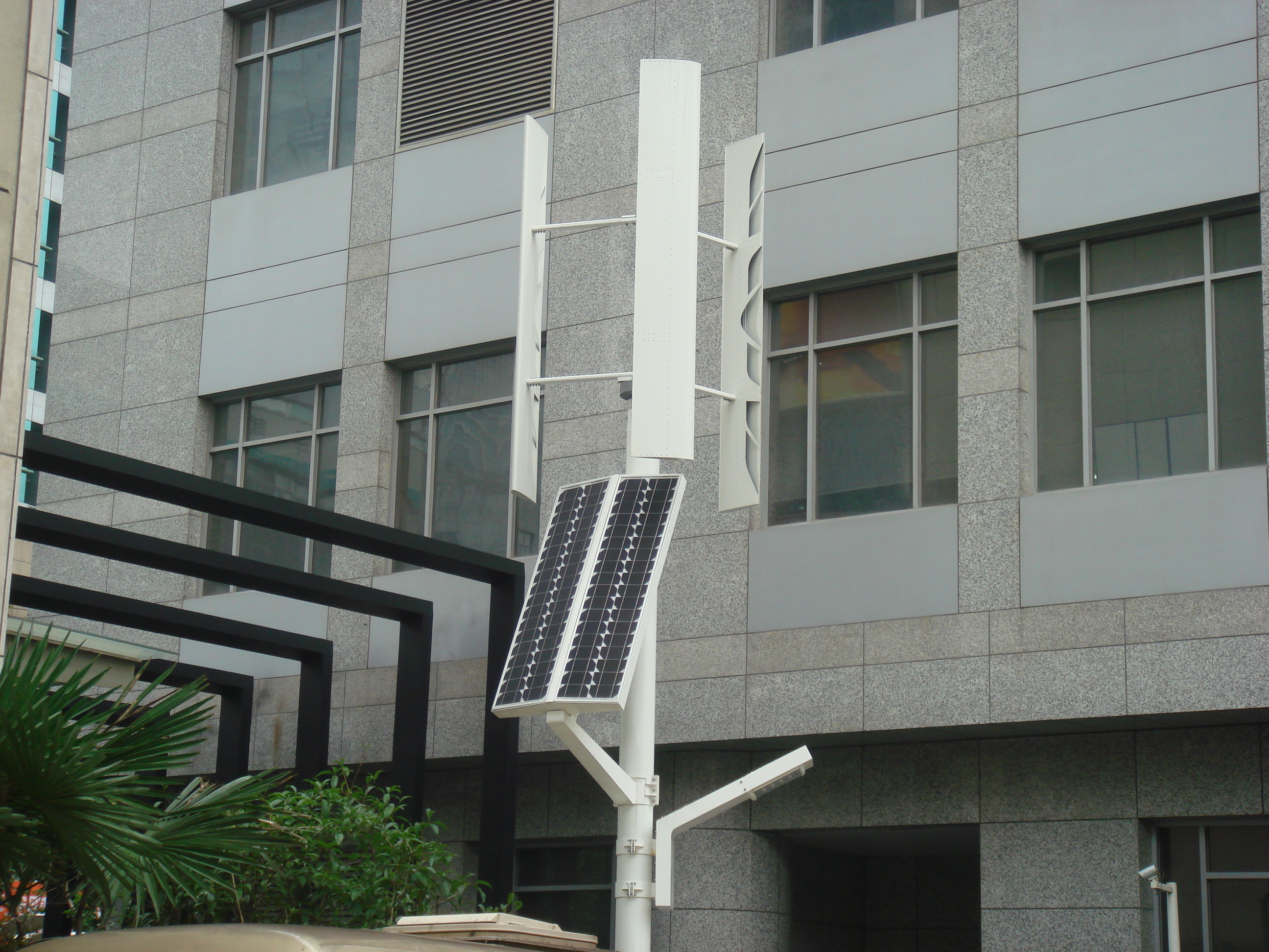 Wind-solar hybrid light in Shanghai JULU Garden